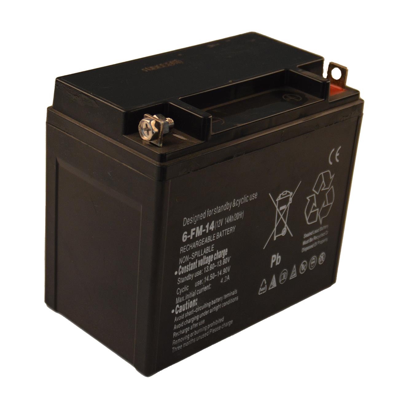 FUXTEC - Batterie pour groupe électrogène SG7500B